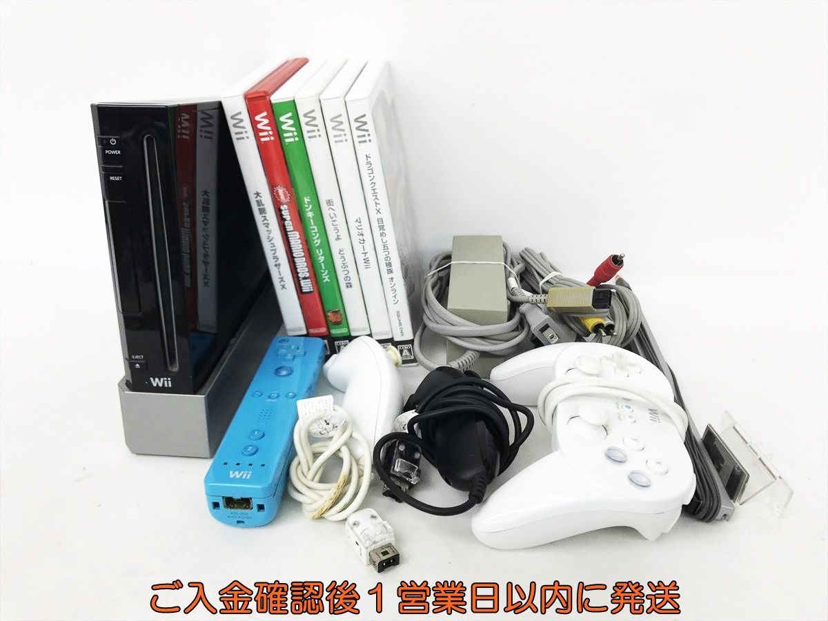 【1円】任天堂 ニンテンドーWii 本体 周辺機器 ソフト まとめ売り セット 未検品ジャンク リモコン ヌンチャク等 DC08-373jy/G4_画像1