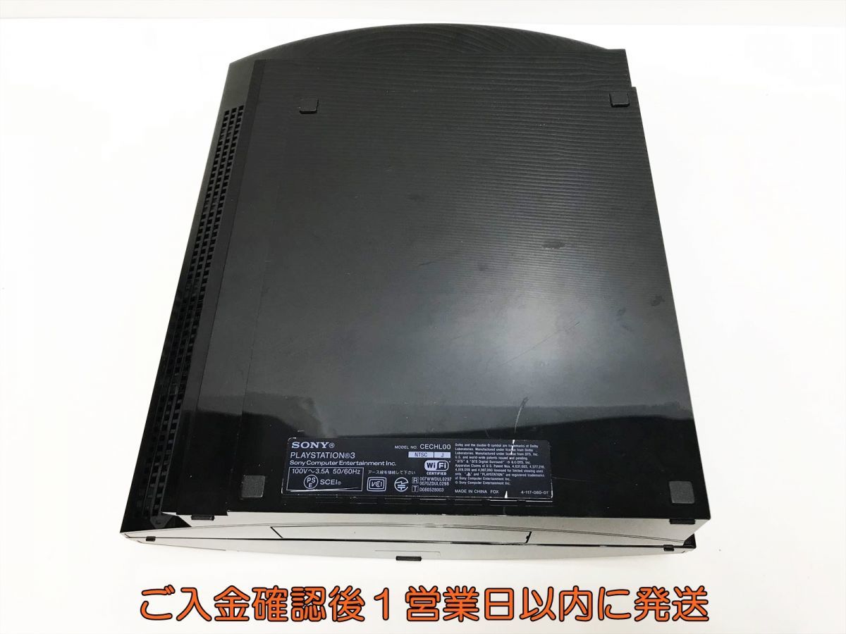 【1円】PS3 本体 セット CECHL00 ブラック 80GB ゲーム機本体 SONY 初期化/動作確認済み J07-907ym/G4_画像5