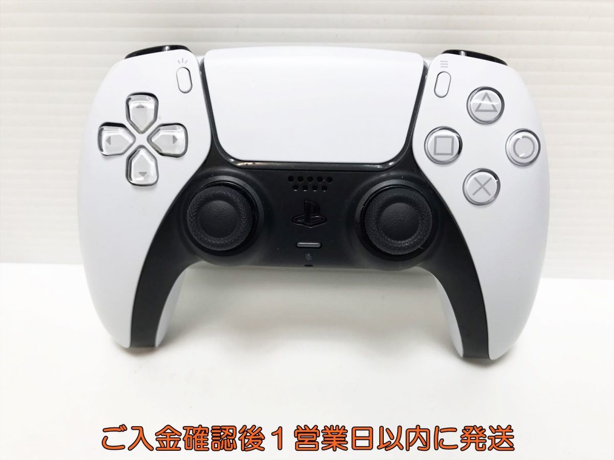 【1円】PS5 本体 セット デジタルエディション SONY PlayStation5 CFI-1000B 初期化/動作確認済 プレステ5 L10-031ym/G4_画像2