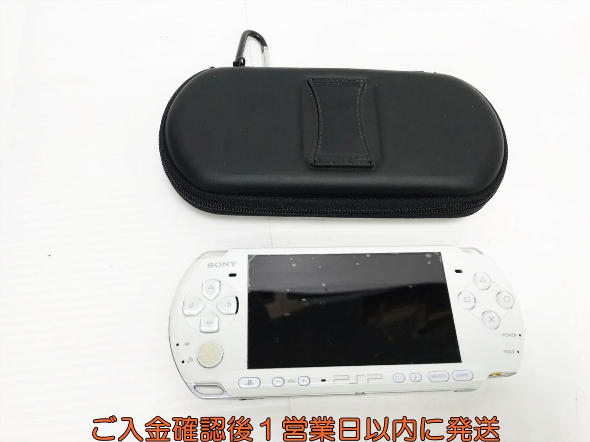 【1円】SONY PlayStation Portable PSP-3000 パールホワイト 本体 セット 未検品ジャンク バッテリーなし L03-547yk/F3_画像1