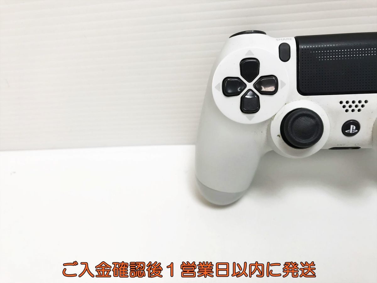 【1円】PS4 純正 ワイヤレスコントローラー (DUALSHOCK4) ホワイト ゲーム機周辺機器 未検品 ジャンク M05-967ym/F3_画像2