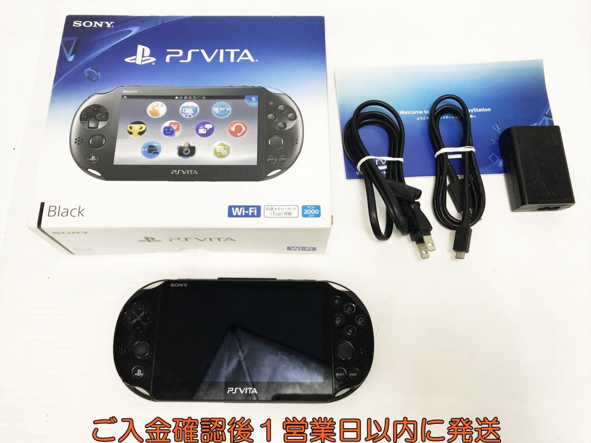 1円】PSVITA 本体 セット ブラック SONY PlayStation VITA PCH-2000 未 