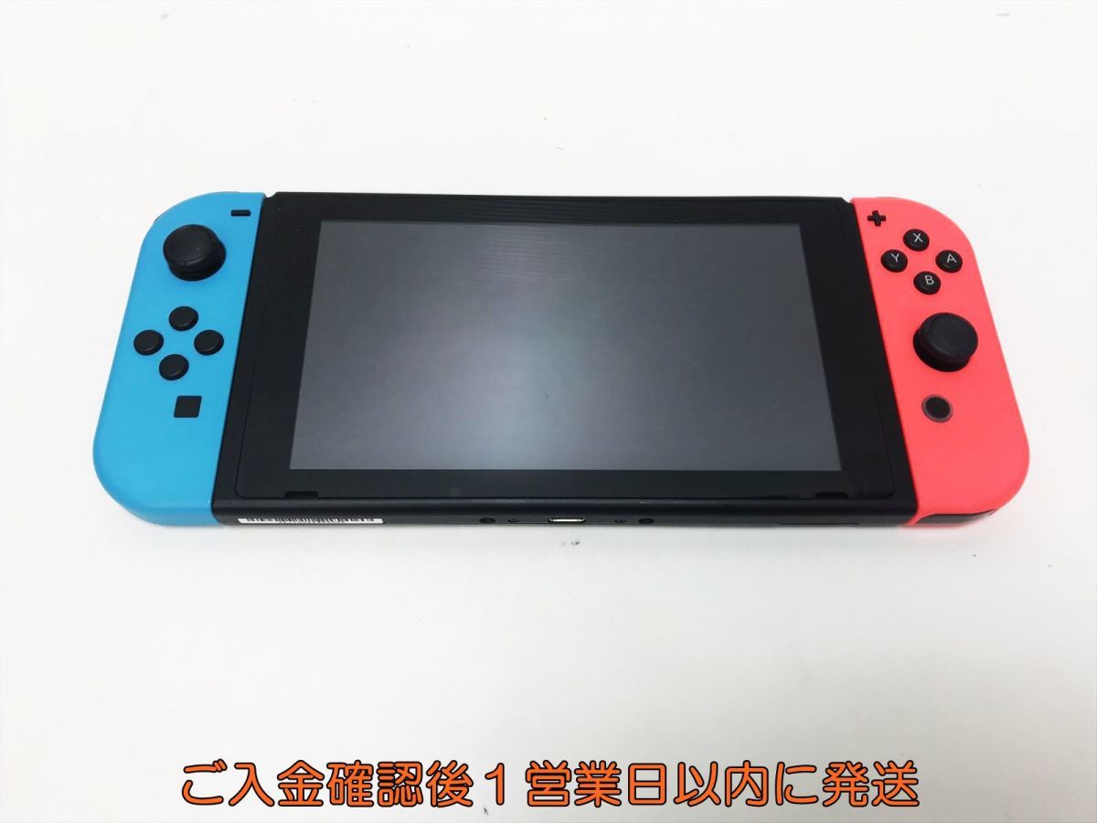 Yahoo!オークション - 任天堂 新型 Nintendo Switch 本体/箱 Yahoo!オークション - 任天堂 新型 Nintendo Switch 本体/箱
