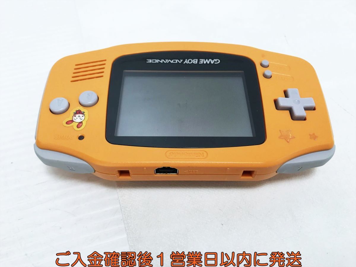 【1円】任天堂 ゲームボーイアドバンス 本体 オレンジ GBA AGB-001 未検品ジャンク G06-406yk/F3_画像2