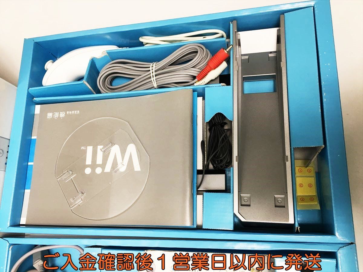 【1円】任天堂 ニンテンドー Wii 本体 セット 白 ホワイト リモコン ヌンチャク 周辺機器 未検品ジャンク G08-294ek/G4_画像3