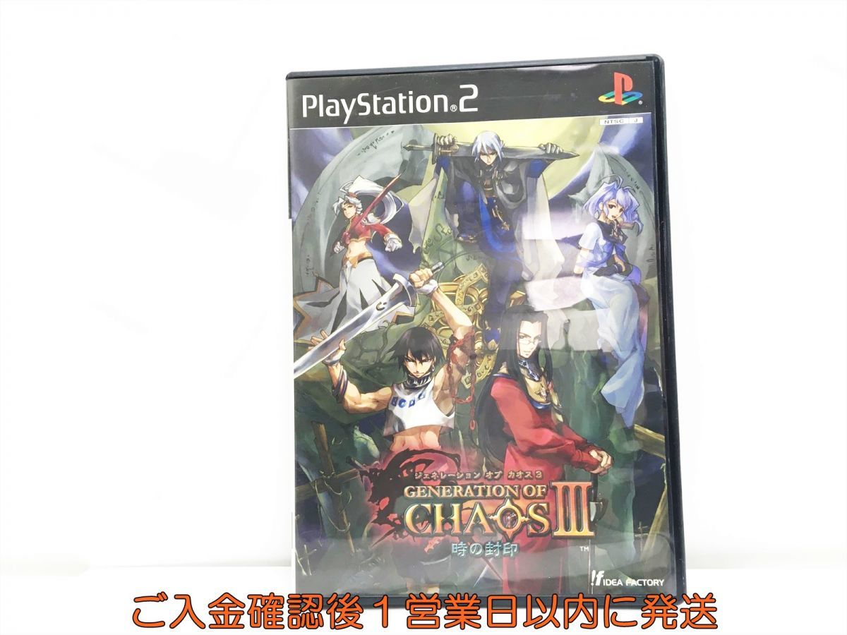 【1円】PS2 GENERATION OF CHAOS 3 時の封印 プレステ2 ゲームソフト 1A0329-369wh/G1_画像1