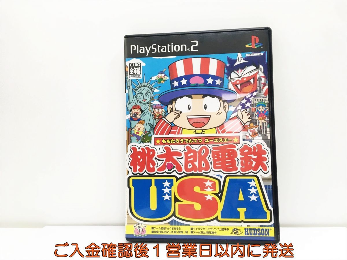 【1円】PS2 桃太郎電鉄 USA プレステ2 ゲームソフト 1A0329-360wh/G1_画像1