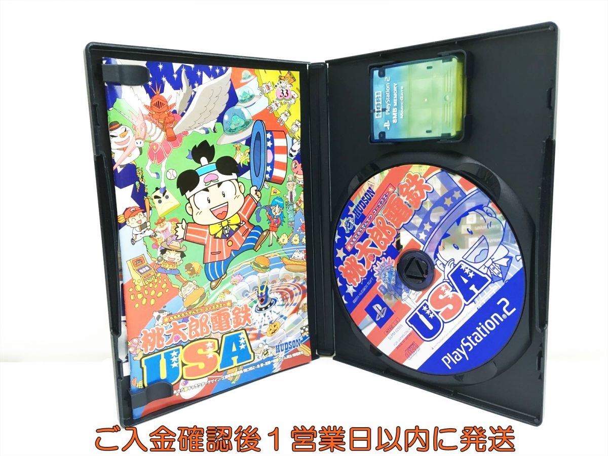 【1円】PS2 桃太郎電鉄 USA プレステ2 ゲームソフト 1A0329-360wh/G1_画像2