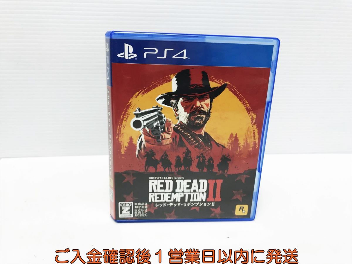 PS4 レッド・デッド・リデンプション2 ゲームソフト 状態良好 1A0025-1101sy/G1_画像1