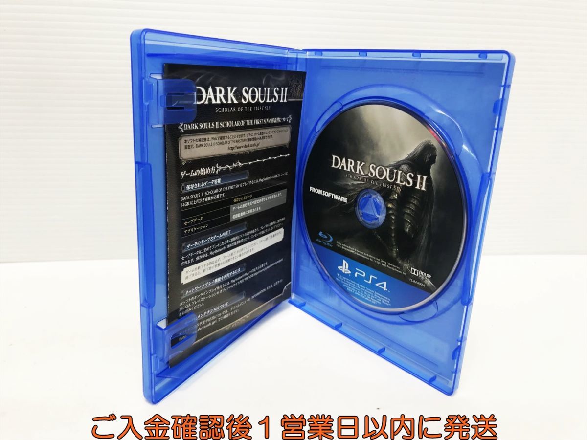 PS4 DARK SOULS II SCHOLAR OF THE FIRST SIN ゲームソフト 状態良好 1A0025-1123sy/G1_画像2