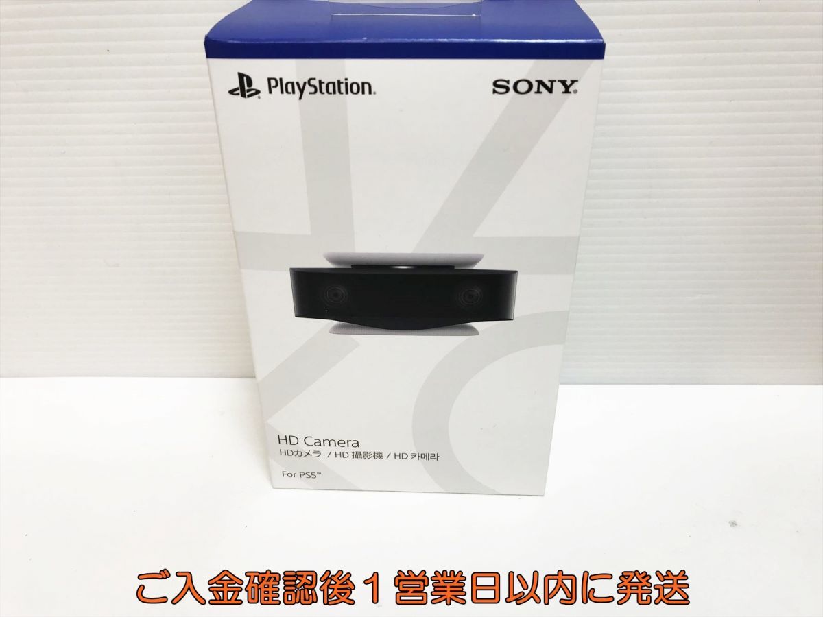 未使用品 PS5 純正 HDカメラ/HD撮影機 SONY playstation5 ゲーム機周辺機器 G07-365ym/F3_画像1