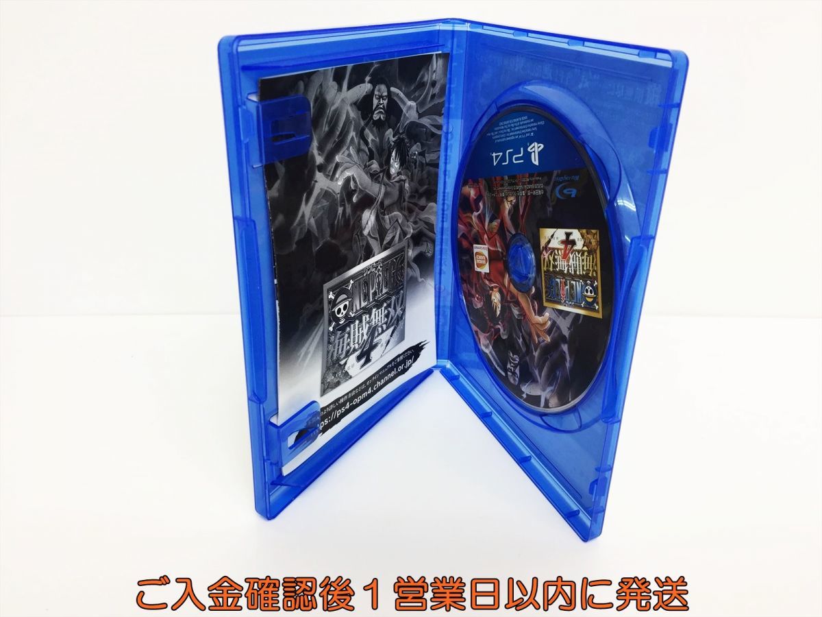 PS4 ONE PIECE 海賊無双4 ゲームソフト 1A0018-454os/G1_画像2