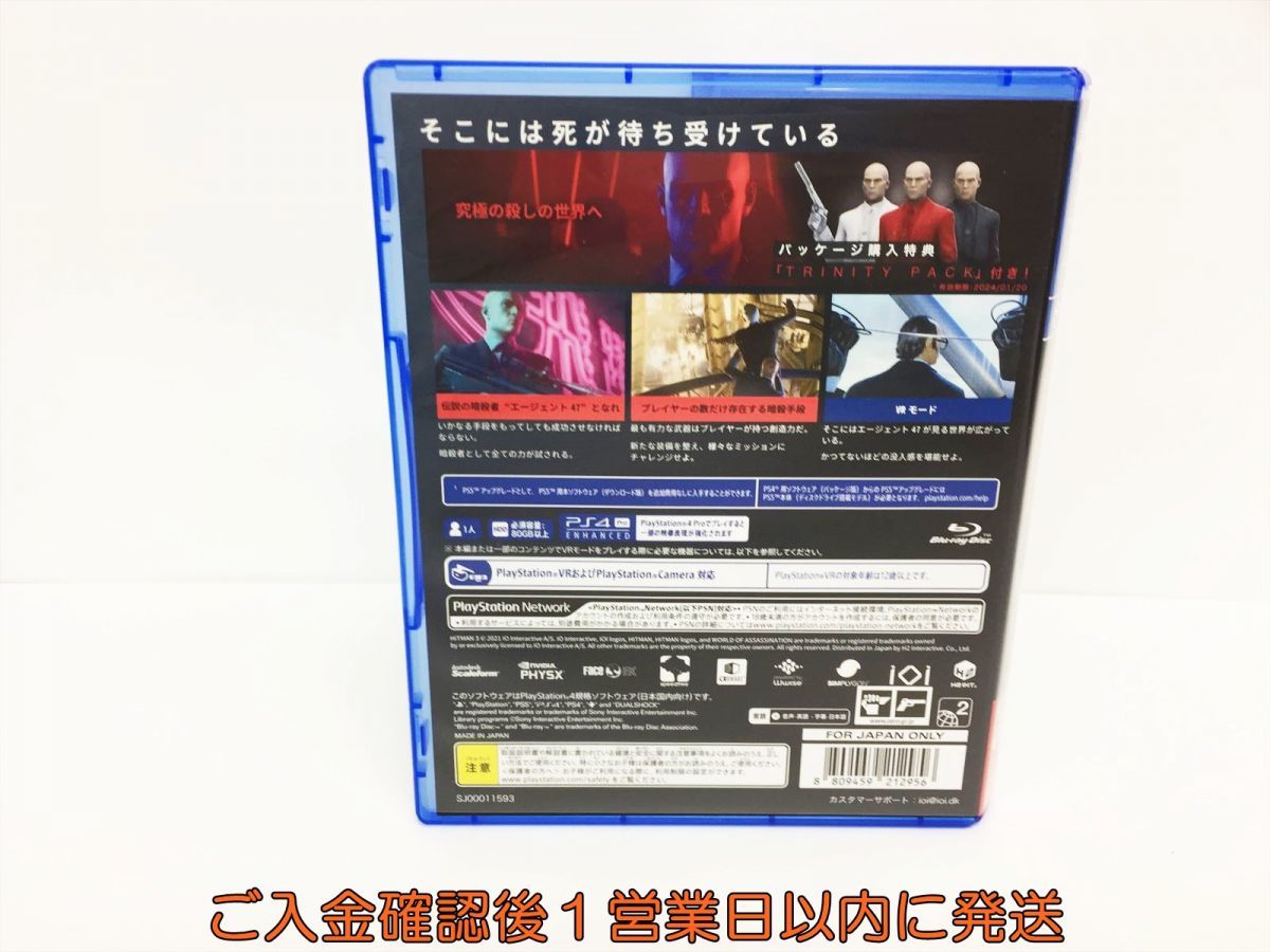 PS4 ヒットマン3 - PS4 【CEROレーティング「Z」】 ゲームソフト 1A0029-853os/G1_画像3