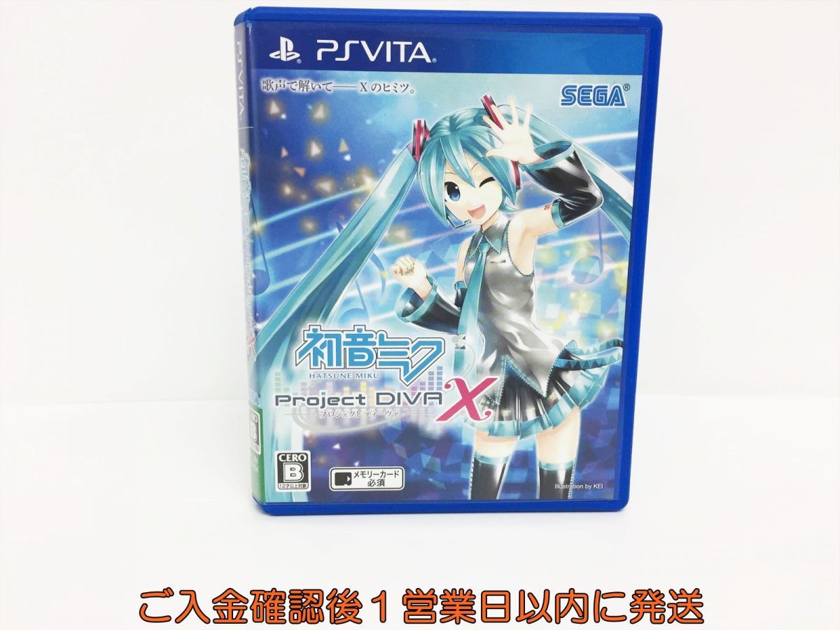 VITA 初音ミク -Project DIVA- X - ゲームソフト 1A0021-606os/G1_画像1