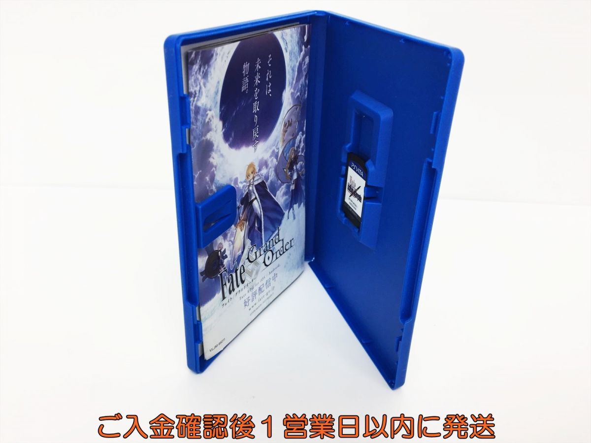 VITA Fate/hollow ataraxia PlayStation Vita the Best ゲームソフト 1A0021-614os/G1_画像2