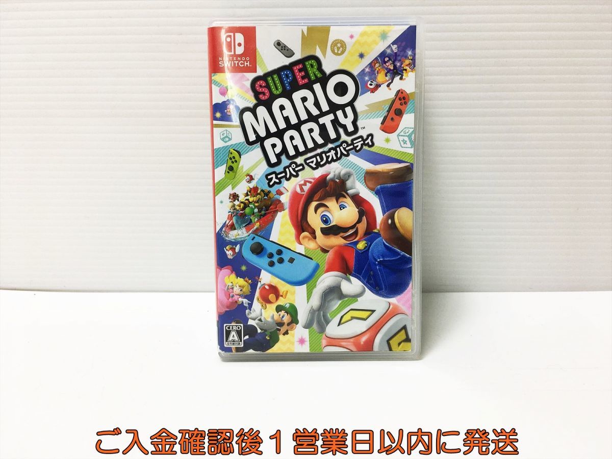 【1円】Switch スイッチ スーパー マリオパーティ ゲームソフト 1A0328-366ka/G1_画像1