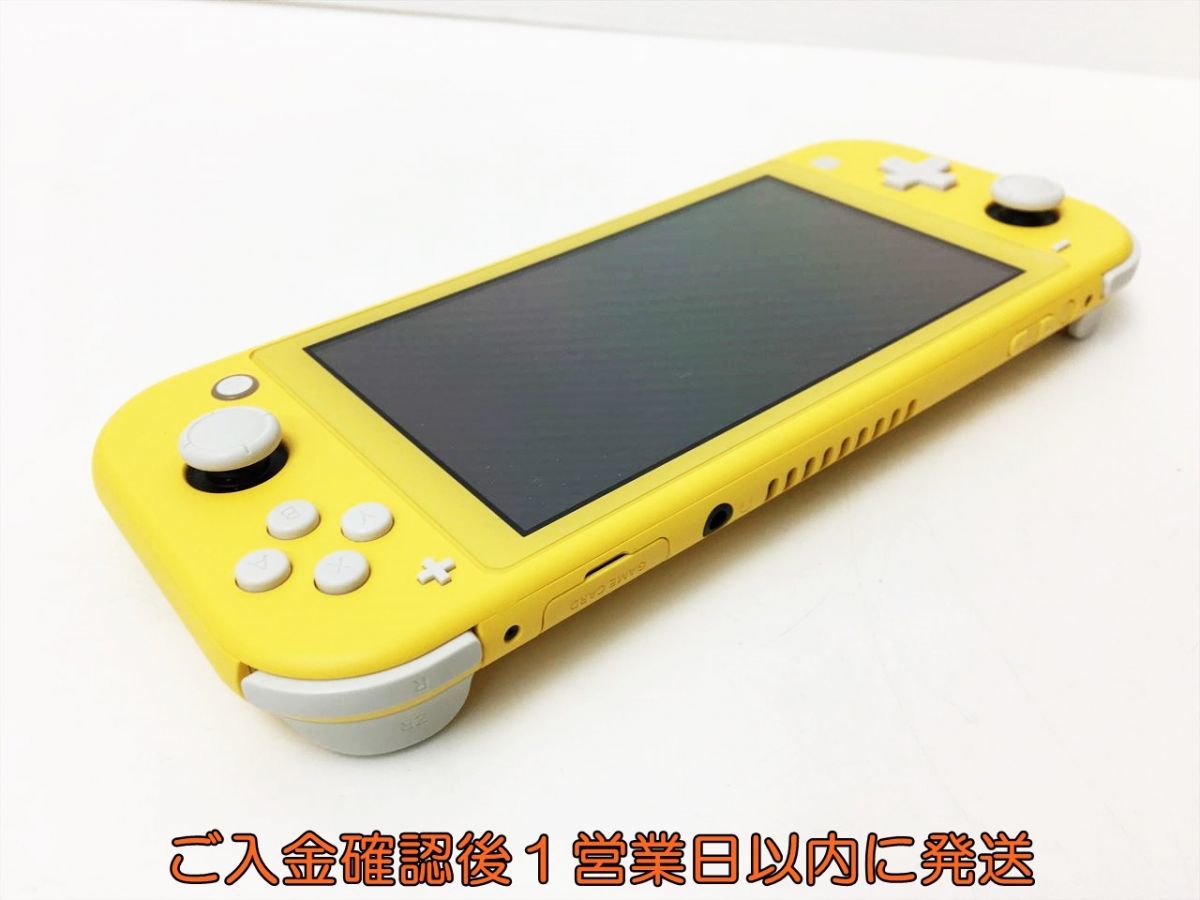 1円】任天堂 Nintendo Switch Lite 本体 セット イエロー ニンテンドー