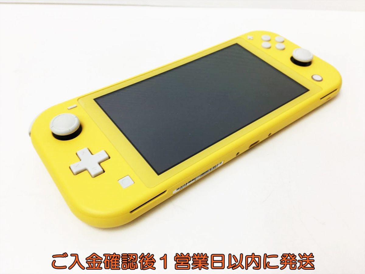 1円】任天堂 Nintendo Switch Lite 本体 セット イエロー ニンテンドー
