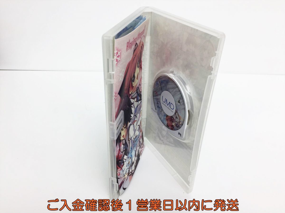 【1円】PSP ましろ色シンフォニー *mutsu-no-hana(通常版) ゲームソフト 1A0003-850os/G1_画像2