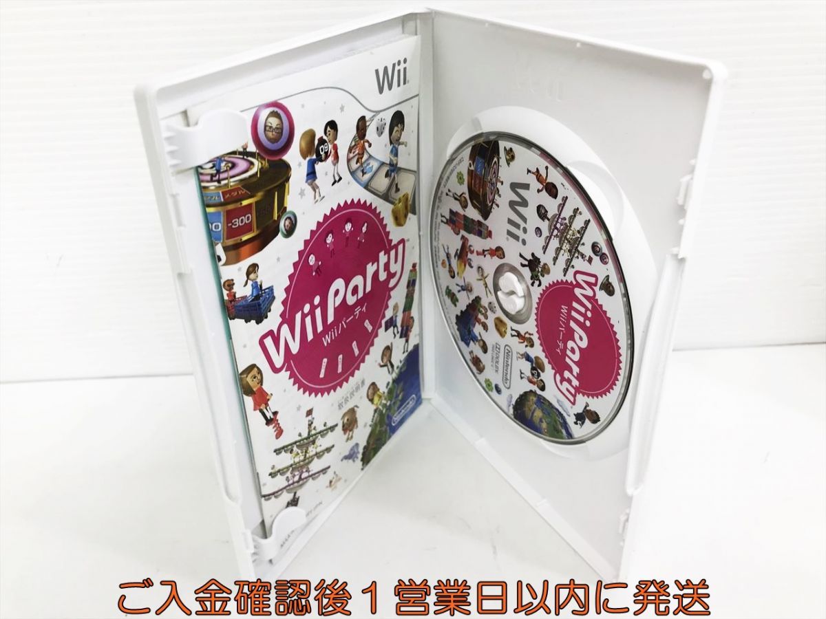 【1円】Wii Wii パーティー ゲームソフト 1A0402-261kk/G1_画像2