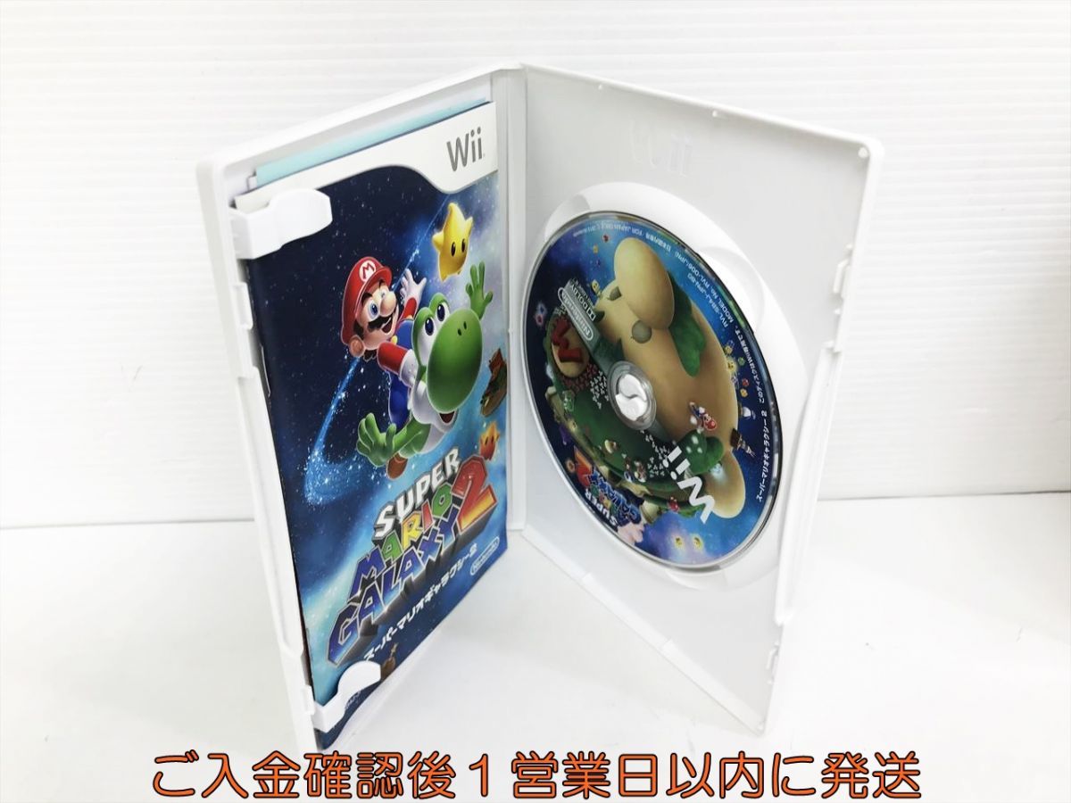 【1円】Wii スーパーマリオギャラクシー2 ゲームソフト 1A0402-246kk/G1_画像2