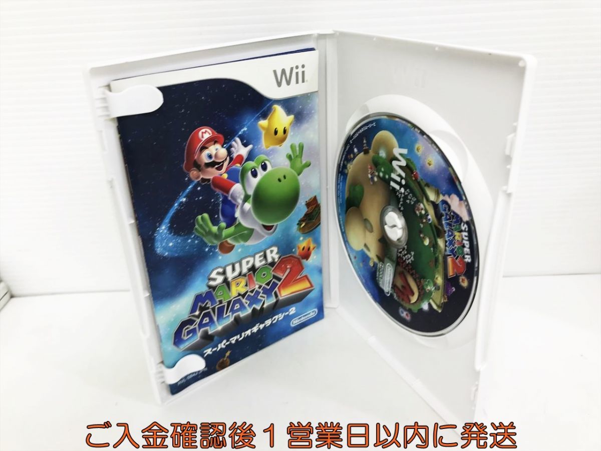 【1円】Wii スーパーマリオギャラクシー2 ゲームソフト 1A0402-245kk/G1_画像2