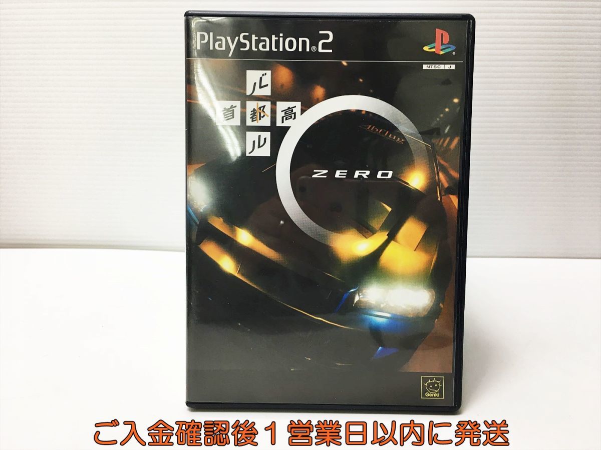 PS2 首都高バトル0 プレステ2 ゲームソフト 1A0120-508mk/G1_画像1