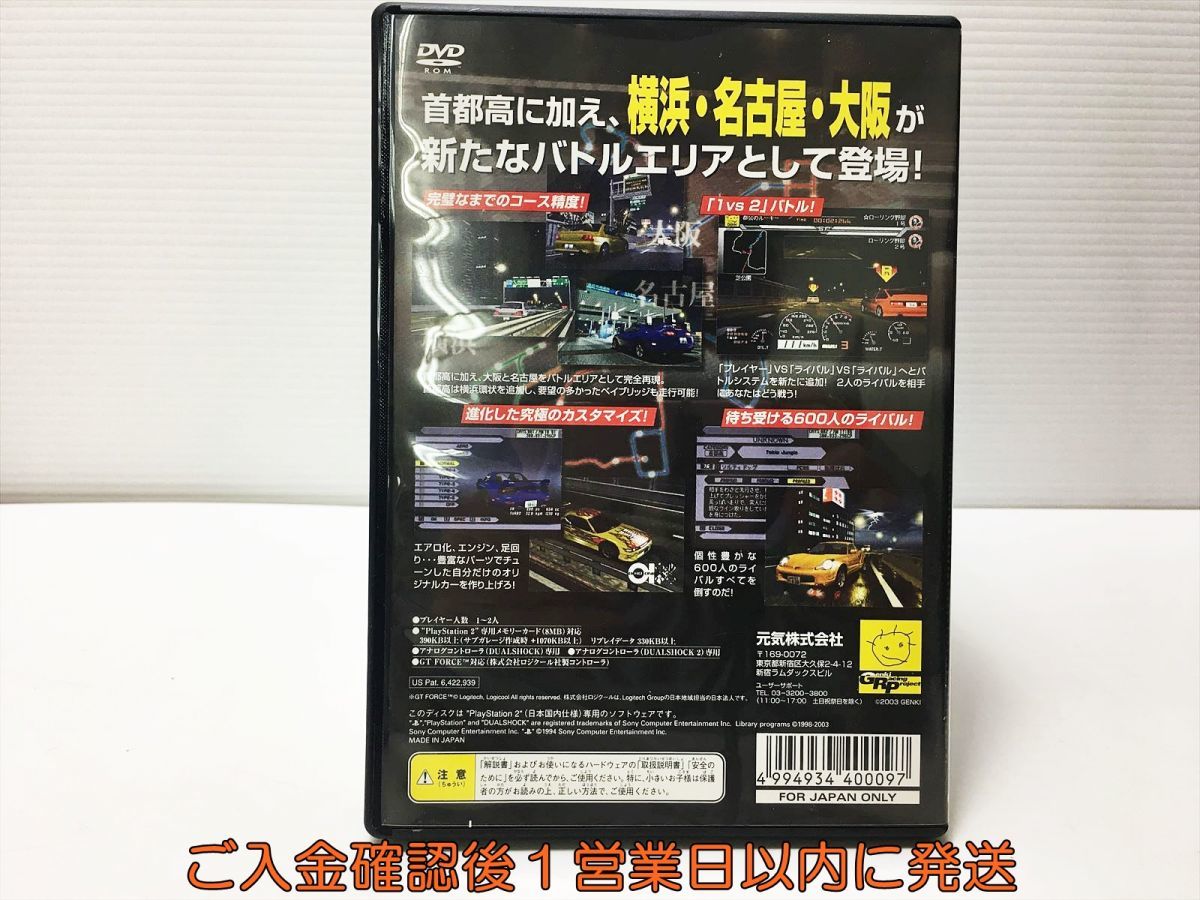 PS2 首都高バトル 01 プレステ2 ゲームソフト 1A0120-509mk/G1_画像3