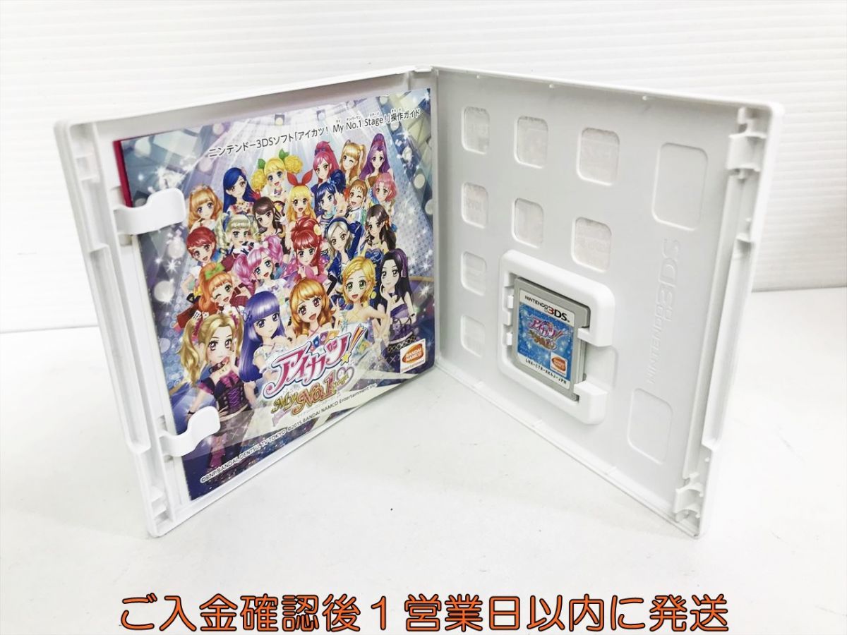 3DS アイカツ!My No.1 Stage! ゲームソフト 1A0406-430kk/G1_画像2