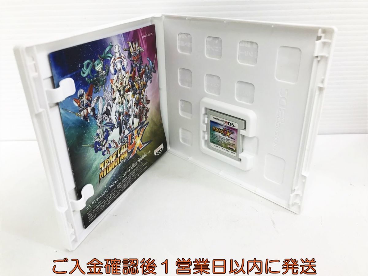 3DS スーパーロボット大戦UX ゲームソフト 1A0406-457kk/G1_画像2