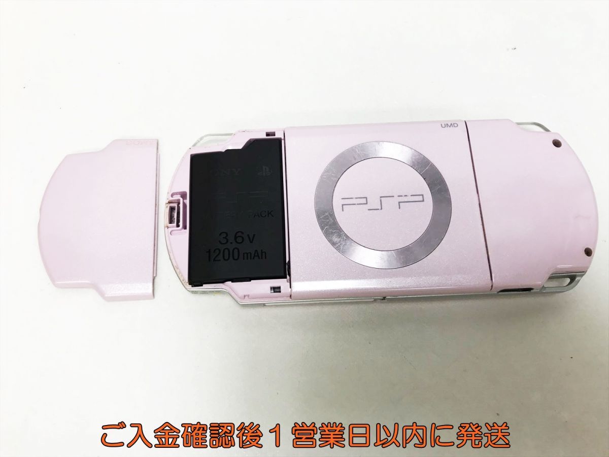 【1円】SONY playstation portable 本体 セット PSP-2000 ピンク ゲーム機本体 初期化/動作確認済み M01-323ym/F3_画像4