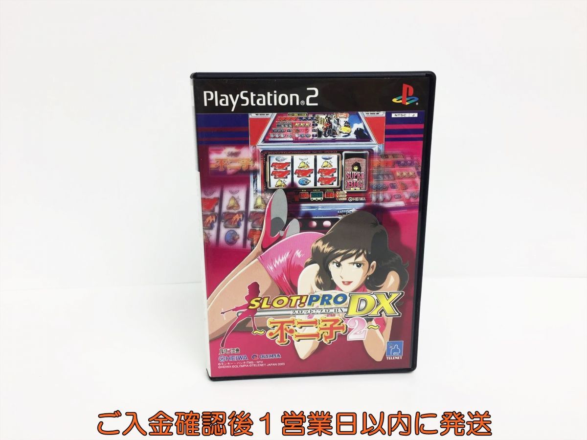 PS2 SLOT!PRO DX 不二子2 ゲームソフト 1A0024-1284sy/G1の画像1