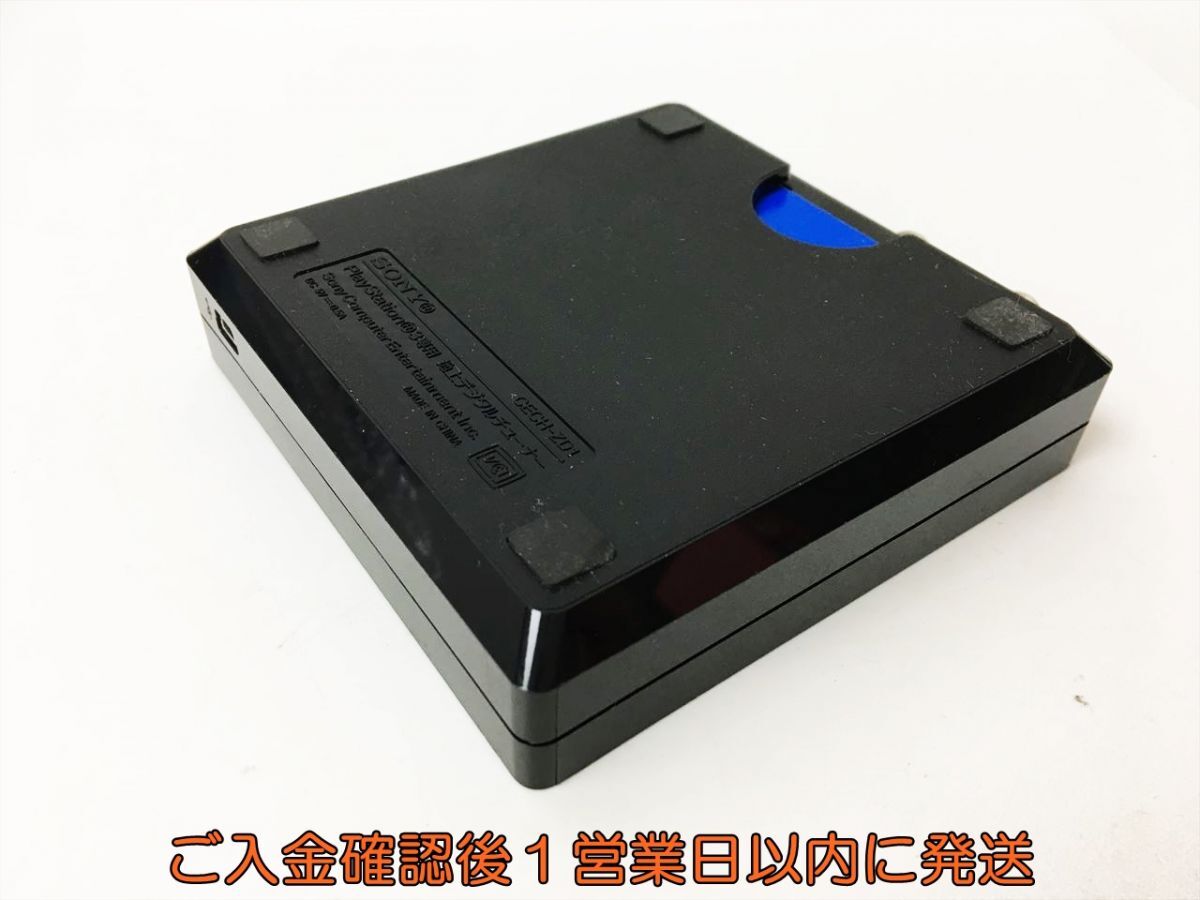 【1円】PS3 地上デジタルレコーダーキット トルネ torne セット 動作確認済 SONY Playstation3 プレステ3 H03-711rm/F3_画像4