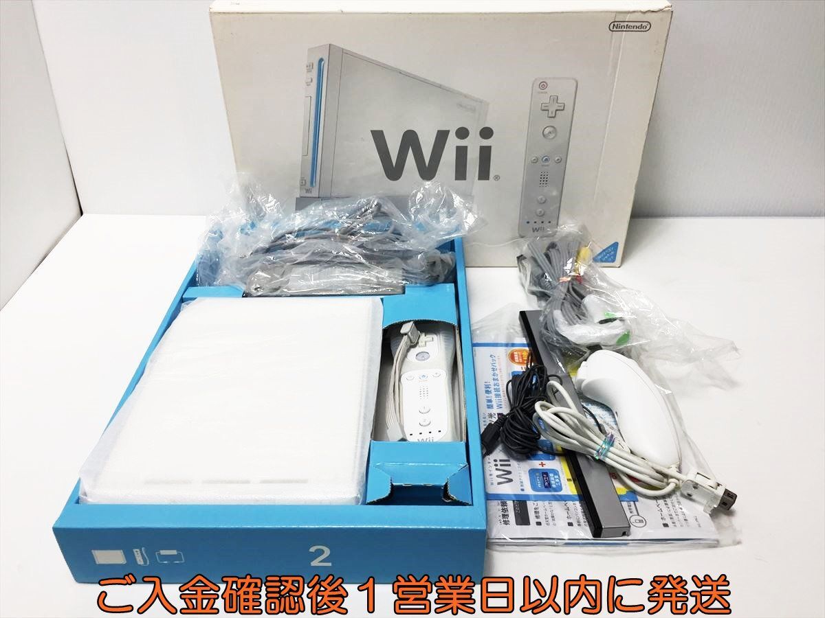 【1円】任天堂 ニンテンドー Wii 本体 周辺機器 セット リモコン ヌンチャク ホワイト 白 未検品ジャンク 内箱なし L04-078ek/G4_画像1