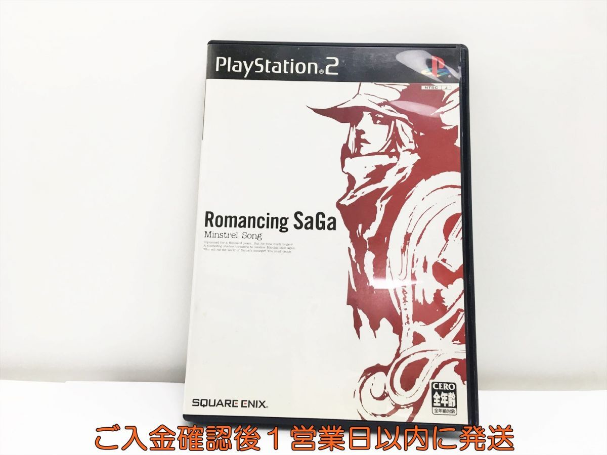 【1円】PS2 ロマンシング サガ -Minstrel Song- プレステ2 ゲームソフト 1A0319-331wh/G1_画像1