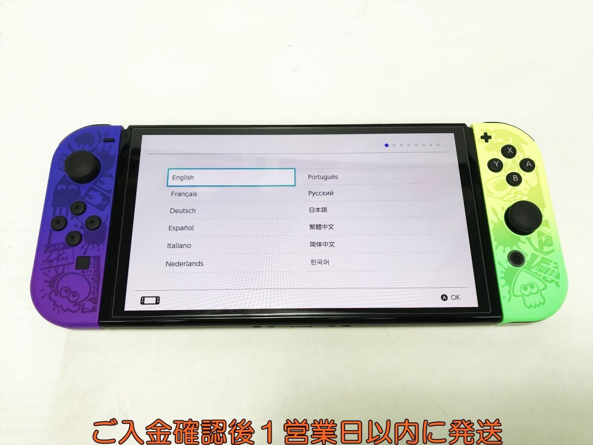 【1円】任天堂 有機ELモデル Nintendo Switch 本体 セット スプラトゥーン3エディション スイッチ 初期化/動作確認済 H05-577yk/G4_画像3