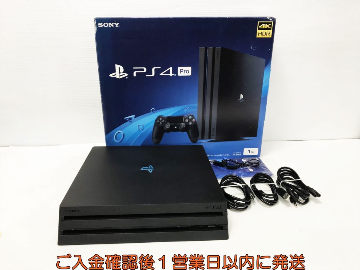 1円】PS4 Pro 本体 セット 1TB ブラック SONY PlayStation4 CUH-7200B 