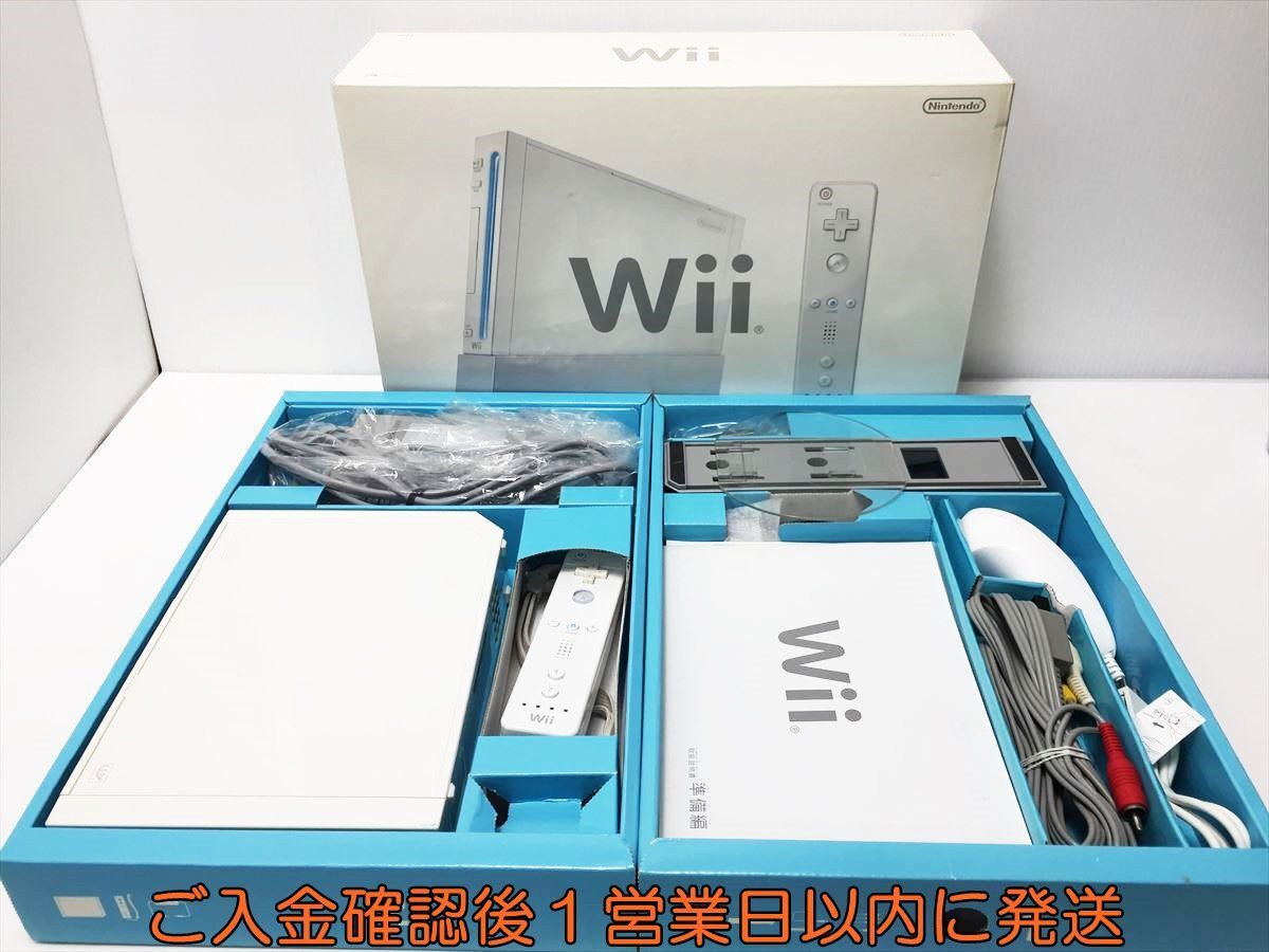 【1円】任天堂 ニンテンドー Wii 本体 周辺機器 セット リモコン ヌンチャク ホワイト 白 未検品ジャンク L04-079ek/G4_画像1