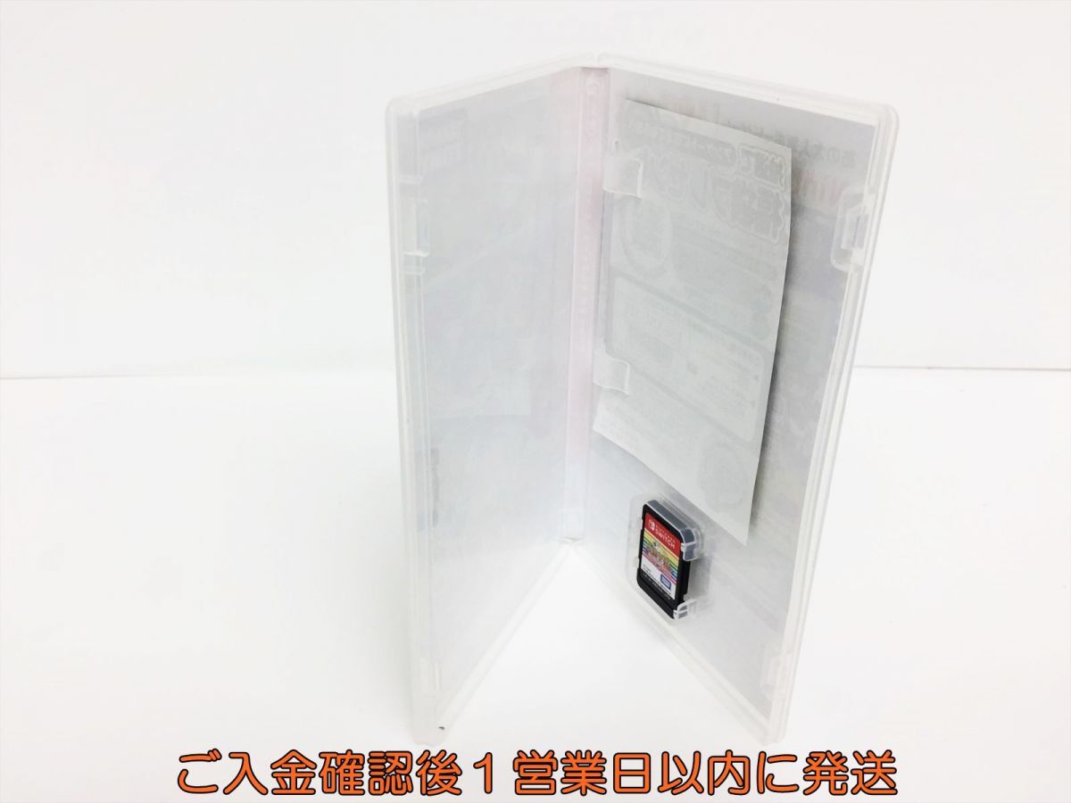 【1円】Switch 人生ゲーム for Nintendo Switch ゲームソフト 状態良好 1A0225-485os/G1_画像2