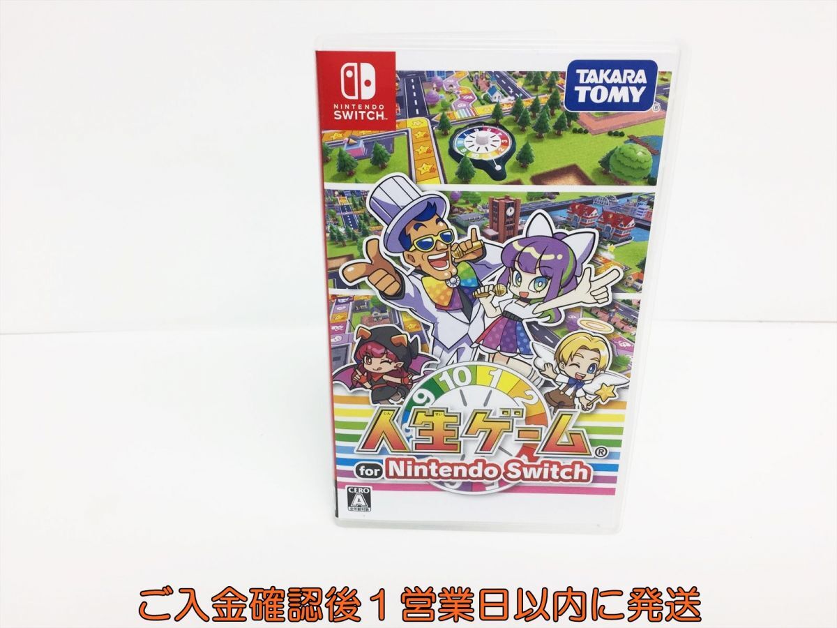 【1円】Switch 人生ゲーム for Nintendo Switch ゲームソフト 状態良好 1A0225-485os/G1_画像1