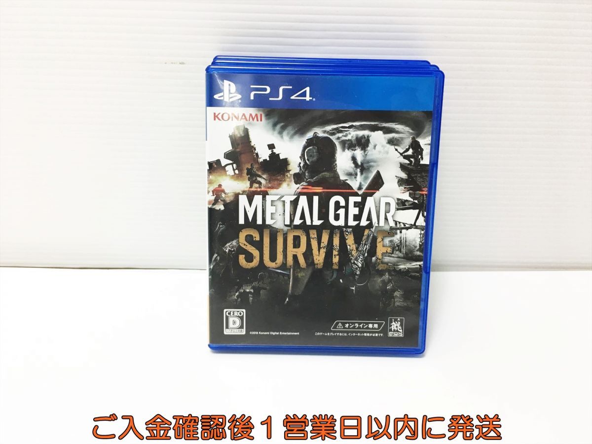 PS4 METAL GEAR SURVIVE オンライン専用 プレステ4 ゲームソフト 1A0005-1433ey/G1の画像1