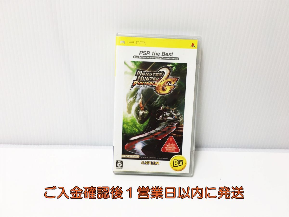 【1円】PSP　ゲームソフト モンスターハンターポータブル2ndG 1A0327-054yt/G1_画像1