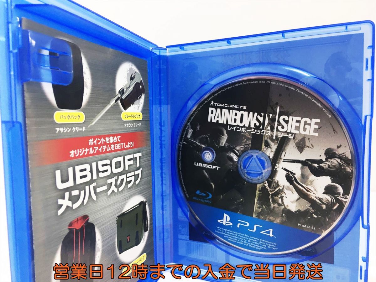 PS4 レインボーシックス シージ ゲームソフト 1A0212-397sy/G1_画像2