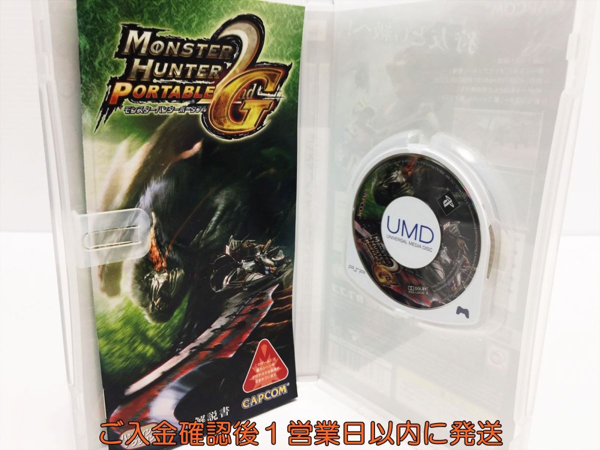 【1円】PSP モンスターハンターポータブル 2nd G ゲームソフト 1A0308-099mk/G1_画像2
