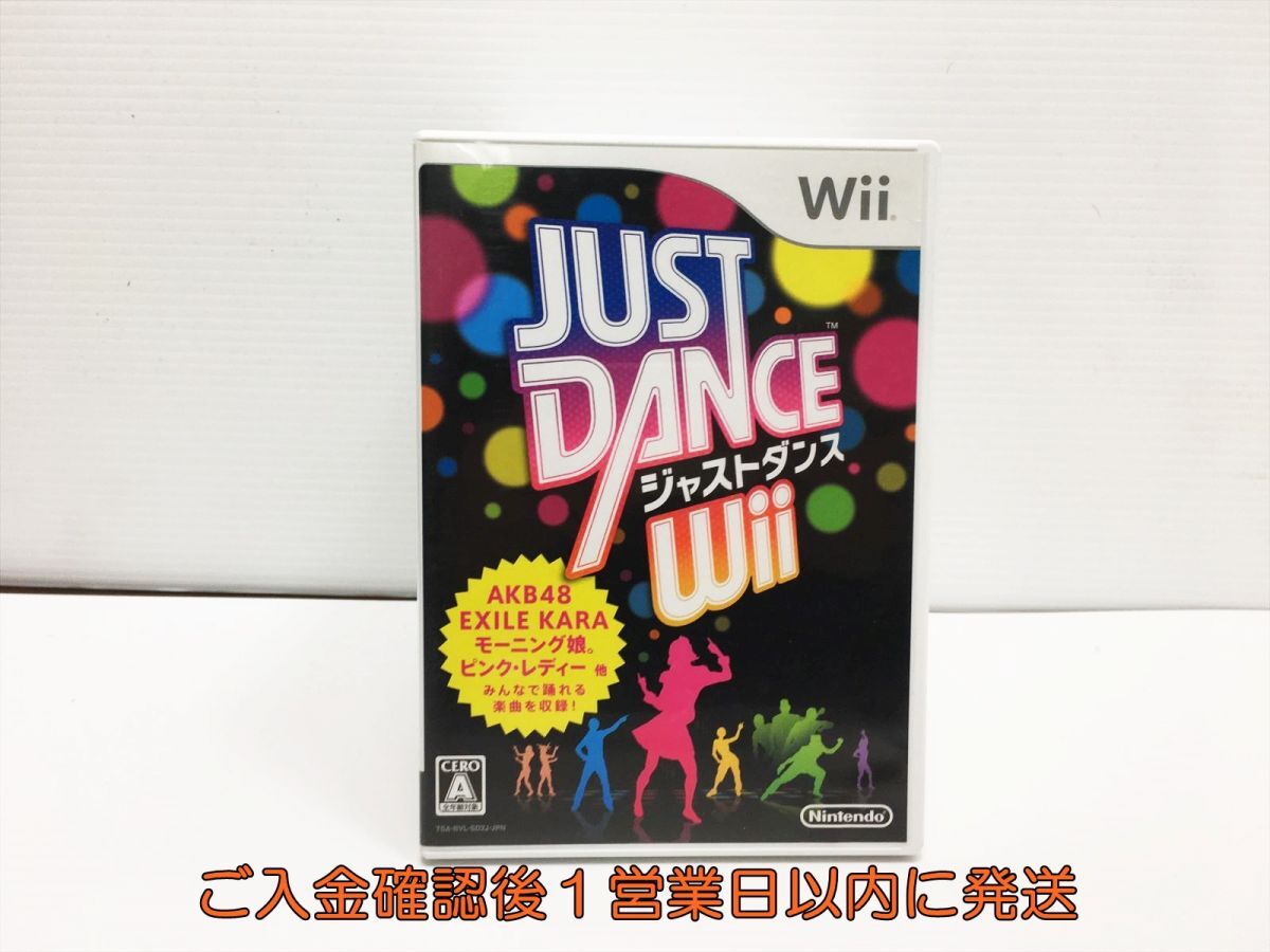 【1円】Wii JUST DANCE Wii ゲームソフト 1A0105-1014mk/G1_画像1