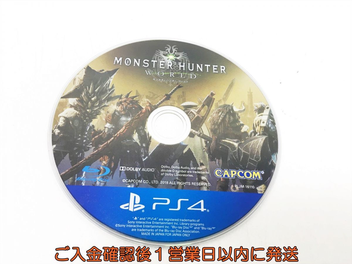 PS4 モンスターハンター:ワールド ゲームソフト ケースなし 1Z016-195sy/G1_画像1