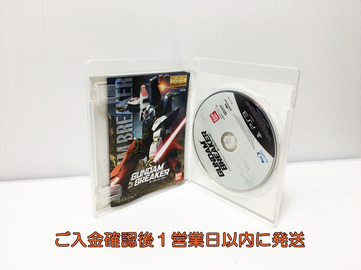 【1円】PS3 ガンダムブレイカー ゲームソフト 1A0001-410rm/G1_画像2