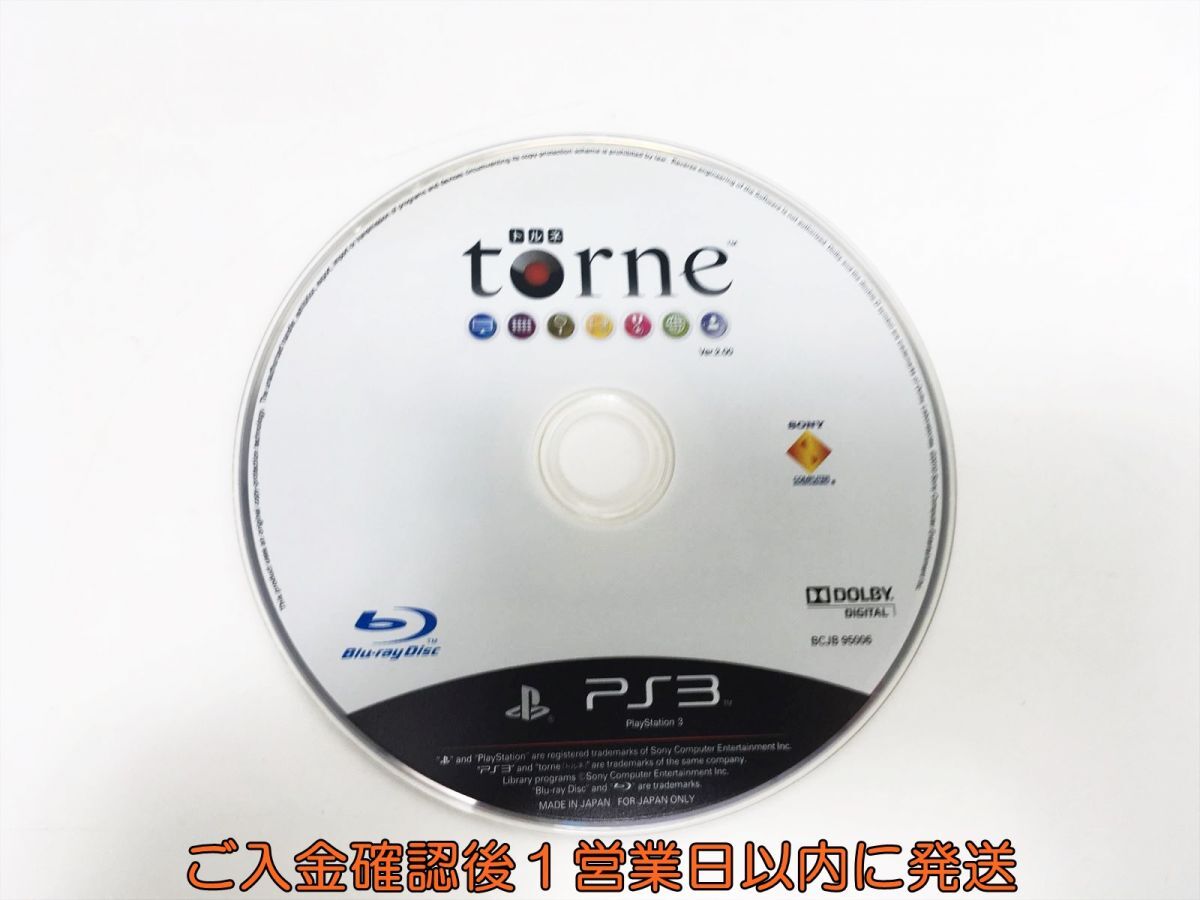 【1円】PS3 torne (トルネ) ソフトのみ ゲームソフト ケースなし 1A0426-199sy/G1_画像1