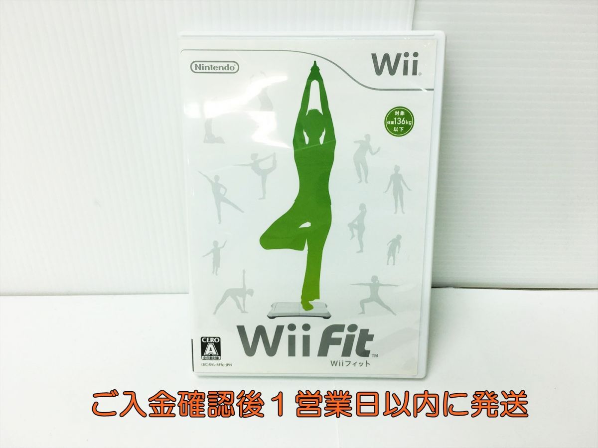 【1円】Wii Wii Fit ゲームソフト フィット 1A0208-060rm/G1_画像1