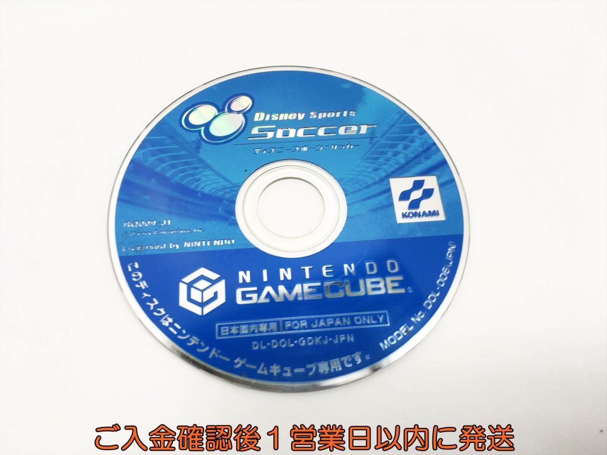 【1円】GC ディズニースポーツ：サッカー ゲームソフト ケースなし 1A0022-497sy/G1_画像1